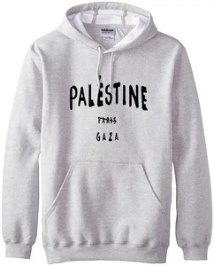 Vente en gros Qualité supérieure Personnalisé Gratuit Palestine Hiver Couleur unie Pull à capuche épais brodé pour hommes - Product Image 2