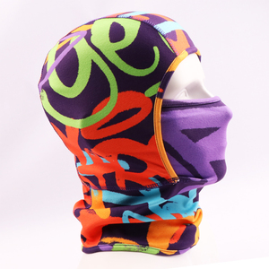 Pasamontañas de esquí con impresión Digital y logotipo personalizado, máscara lisa de punto, multifuncional, cálido y resistente al viento, deportes de invierno esenciales - Product Image 2