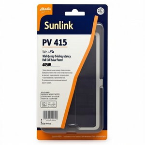 แผงโซลาร์เซลล์ SunLink PV 415 โพลีคริสตัลไลน์แบบฮาล์ฟเซลล์ ประสิทธิภาพสูง 405 วัตต์ - Product Image 2