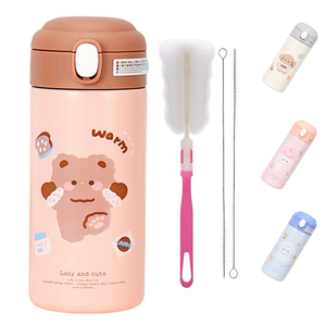 Tasse thermos isotherme en acier inoxydable Kawaii Cartoons Flacon à vide pour café, thé, lait, voyage, paille, ours mignon - Product Image 1