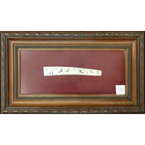 ศิลปะผนังแบบเปอร์เซียขนาดเล็กบนกระดูก ภาพวาดศิลปะทำมือ พร้อมสำหรับตกแต่งบ้าน 9 x 11 นิ้ว Abcpm0243 - Product Image 1