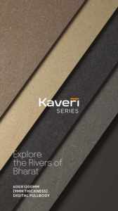 Carreaux de mosaïque en marbre vert Carreau de mosaïque en porcelaine hexagonale de 250mm pour l'intérieur et l'extérieur de la maison ou l'utilisation commerciale de murs et de revêtements de sol - Product Image 6