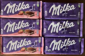 Premium Quality Germany Origin for for Solid Chocolate <b>Bar</b> with Nut 250g - Product Image 4