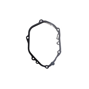 Guarnizione Coperchio Albero Motore per Tosaerba DLm5100Sp Compatibile con Rif. 701960 - Ricambi e Accessori per Tosaerba - Product Image 1
