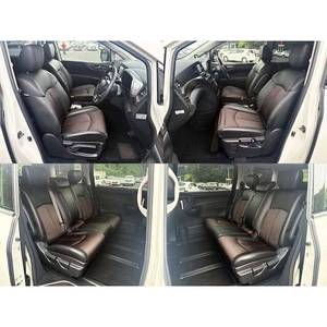 Nissan Elgrand 2017, Minivan con Volante a la Derecha, Gasolina, Automática, Interior Oscuro - Product Image 5