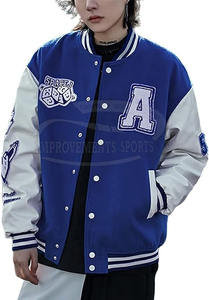 Veste de baseball universitaire pour homme avec logo personnalisé, col montant, style vintage, fabriquée au Pakistan - Product Image 2