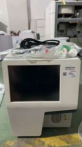 터치 스크린 5 부분 차이 혈액 분석기 V-52LH V-52DIFF 시약을 사용하여 Mindray BC-5000 수의 혈액학 분석기 사용 - Product Image 2