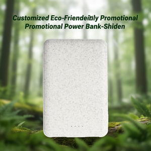 Power Bank Promozionale Personalizzato Ecologico - Shiden - Product Image 3