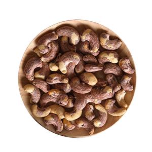 Nueces de Anacardo Crudas Orgánicas, Secas, Enteras, Grado W320, Calidad Premium, Marca Agrikim, Envasadas al Vacío, 5% de Humedad Máxima - Product Image 1