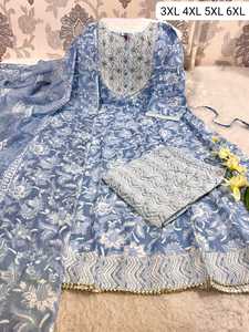 Pantalón Anarkali Kurti y fabricante Dupatta DE LA India para uso ocasional de algodón con Zari y Mirror Work - Product Image 2