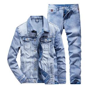 Costume en jean premium pour homme, tenue décontractée moderne, ensemble élégant assorti pour un usage quotidien, bureau, voyage et confort en extérieur - Product Image 1