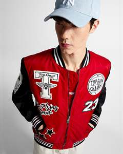 Fabricant personnalisé de haute qualité Vintage Winter & Fall Vestes universitaires Letterman en cuir pour hommes Vestes pour hommes - Product Image 1