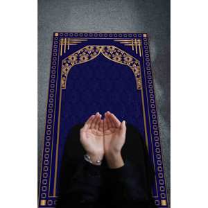Navy Blue Prayer <b>Rug</b>: Gold Islamic Worship Printed <b>Rug</b>,Nonwoven <b>Thin</b> <b>Rug</b> - Product Image 2