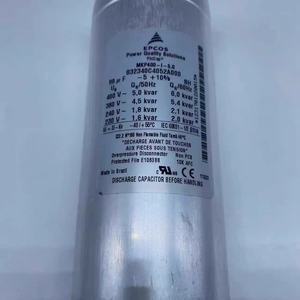 MKP400-1-5.0 B32340C4052A000 99μF 400VAC Condensateur de correction du facteur de puissance Déconnecteur de surtension Non PCB - Product Image 1