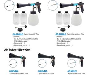 ปืนทำความสะอาดอากาศแบบบิดเปลี่ยนได้อย่างรวดเร็วปืนทำความสะอาดซูมาเกะ - Product Image 3