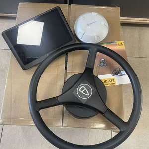 Système de direction dynamique FJ avancé pour un contrôle précis, une maniabilité fluide, une stabilité et une sécurité du véhicule améliorées - Product Image 6