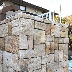 Granite jaune moderne exclusif, pierre brute naturelle, durable pour l'intérieur, l'extérieur et le jardin - Product Image 4