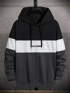 <b>TRENDY</b> BREATHABLE <b>HOODIE</b> WITH EXTRA COMFORT - Product Image 3