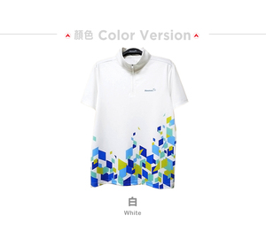 <b>Geometric</b> Quick-Cooling Moisture-Wicking Short-Sleeve Polo <b>Shirt</b> - Product Image 2