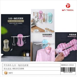 Organizzatore per cucina senza trapano 7-in-1 montato a parete 7-in-1 organizzatore per cucina senza trapano 13533 resistente