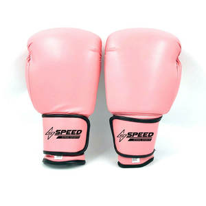 Gants de boxe durables Personnalisez votre propre logo Gants de boxe Couleur unie Gants de boxe de qualité supérieure - Product Image 1