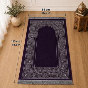 Alfombra de Oración Islámica de Chenilla Morado Oscuro con Diseño de Mihrab, Alfombra Musulmana para Hajj, Umrah, Ramadán, Regalo de Eid, Hecho en Turquía - Product Image 2