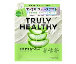 Complément alimentaire en gelée d'aloe vera TRULY HEALTHY (14 bâtonnets) - Favorise la digestion - Product Image 3