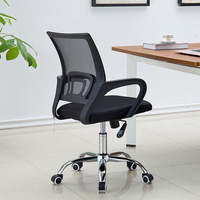 Chaise de bureau ergonomique pivotante en tissu maillé de haute qualité, moderne, économique et confortable, avec base en acier, idéale pour le bureau ou la chambre.