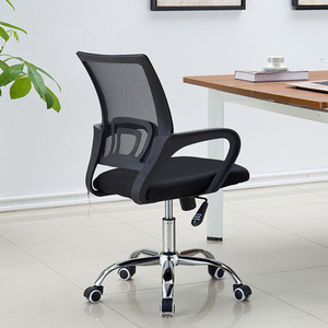 Chaise de bureau ergonomique pivotante en tissu maillé de haute qualité, moderne, économique et confortable, avec base en acier, idéale pour le bureau ou la chambre. - Product Image 3
