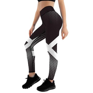 Pantalon de Yoga couleur taille haute pour femmes, legging de Yoga personnalisé noir, nouvelle collection - Product Image 1