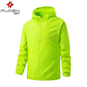 แจ็กเก็ตเดินป่ากันน้ำใช้ได้ทั้งชายและหญิงเสื้อกันฝนแบบพกพาน้ำหนักเบาป้องกันแสงแดดเสื้อกันลมสำหรับออกค่ายปีนเขากลางแจ้ง - Product Image 6