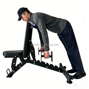 <span class=keywords><strong>Banc</strong></span> de musculation réglable multifonctionnel en métal pour curls biceps, press d'épaules, extensions <span class=keywords><strong>triceps</strong></span> - Product Image 1