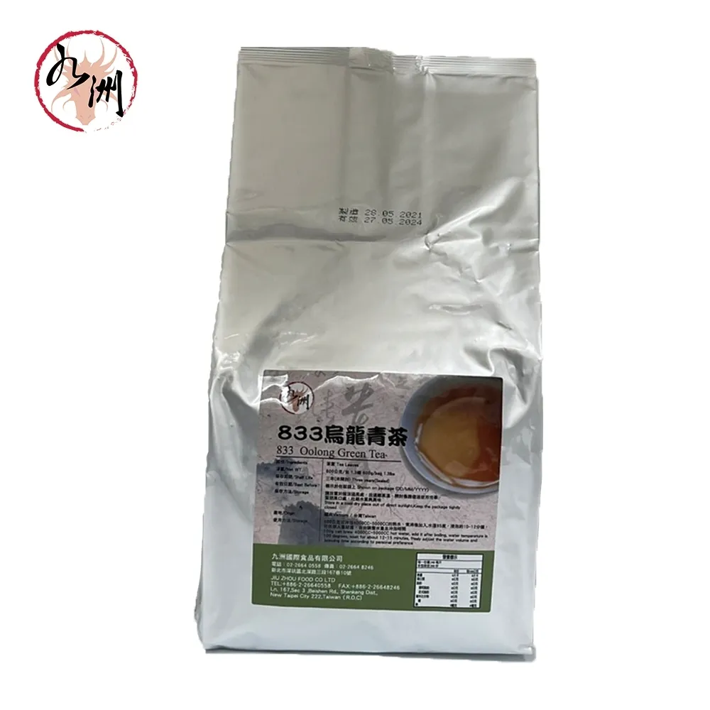 Jiuzhou_ 833 Oolong Alpine Green Tea 600g- Best Taiwan Bubble Tea Supplier