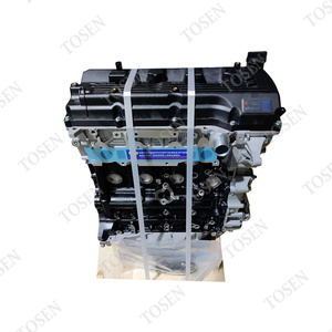 เครื่องยนต์มือสอง 2TR 1GR 2GR 1AZ 2AZ 1FZ 1ZZ 2JZ 22R เครื่องยนต์เบนซินสำหรับประกอบเครื่องยนต์โตโยต้า - Product Image 1
