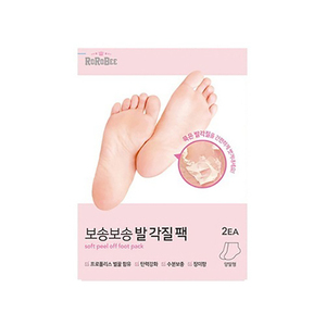 ROROBEE Masque exfoliant doux pour les pieds, éliminateur de callosités, patch pour les pieds, masque exfoliant pour les pieds, soin des talons fendillés et des peaux rugueuses, coréen - Product Image 5