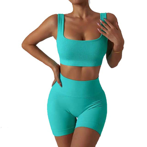 Solid Color Spandex Polyester Set New Arrival Women Summer Wear Seamless Sports Bra and <b>Gym</b> Shorts Workout Yoga Sets <b>Gym</b> Fitness - Product Image 1