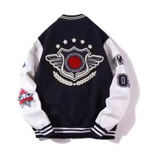 Custom 100% Cotton PU Leather Sleeve <b>Varsity</b> <b>Jacket</b> for Men Oversized <b>Vintage</b> Letter Chenille Embroidery Stand Collar Front Logo - Product Image 2