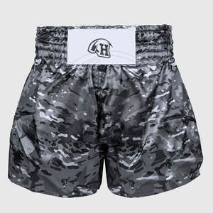Loose Fit Elastic Waist 100% Cotton Solid Men Muay Thai <b>Shorts</b> Customized Plus Size <b>Quick</b> <b>Dry</b> Comfortable for Adult - Product Image 1