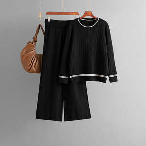 Ensemble de pulls pour femmes teints en vêtements d'hiver - Product Image 5