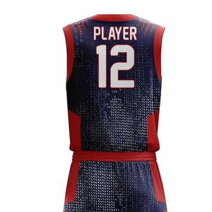 Uniformes de Baloncesto de Alta Calidad, Elegantes, Anti-Pilling, Transpirables, Sublimados, con Logotipo Personalizado, Conjunto de Uniformes para Jugadores - Product Image 2