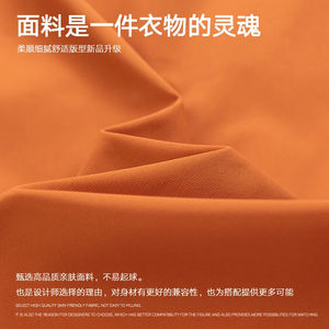 Sweat à capuche en molleton brodé pour hommes d'hiver de qualité supérieure décontracté coupe-vent respirant adulte - Product Image 6