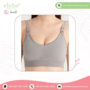 BMAMA Women's Wireless Nursing <b>Bras</b> Plus Size <b>Maternity</b> <b>Bra</b> with Logo Cup New Design S M L XL Sizes Breathable - Product Image 5