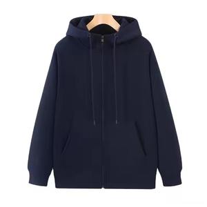 Sweat à capuche zippé unisexe de qualité supérieure, tenue décontracté en coton uni, capuche avec cordon de serrage, broderie personnalisée, impression numérique, hiver ODM - Product Image 1