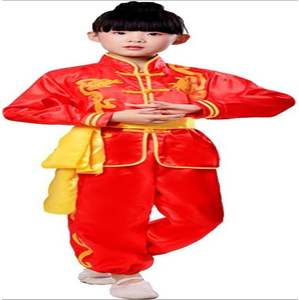 Martial Arts Karate Elastic Drawstring Uniform for <b>Kids</b> & Adult Lightweight Student Gi 7oz With Free <b>Belt</b> - Product Image 2
