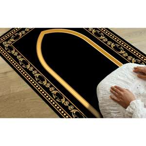Tapis de prière islamique or et noir : design élégant, lavable en machine, avec tapis à poils doux - Product Image 1
