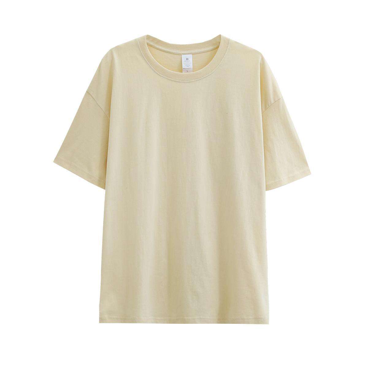 ครีมแอปริคอท