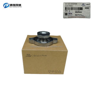 Offre Spéciale OEM 25330-3K000 253303K000 CAP ASSY-RADIATOR pour <span class=keywords><strong>HYUNDAI</strong></span> KIA <span class=keywords><strong>Accent</strong></span> 06 Sonata Hybrid 11 I45 10 - Product Image 6