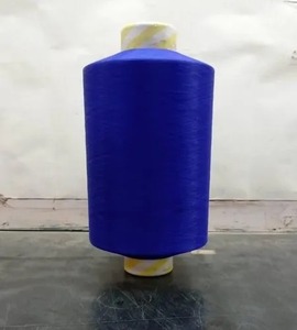 Broderie en polyester haute ténacité pour fil métallique Lurex teint en noir pour tricoter à la main Type MS - Product Image 4