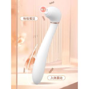 Masajeador Vibrador de Silicona con Succión para Mujeres - Juguete de Placer para Adultos - Product Image 6