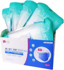 ผ้าเช็ดสำหรับเด็กเรยอน99% ผ้าฝ้ายแท้นุ่มหนา56แผ่น x 2แพ็คสำหรับผิวบอบบาง - Product Image 1